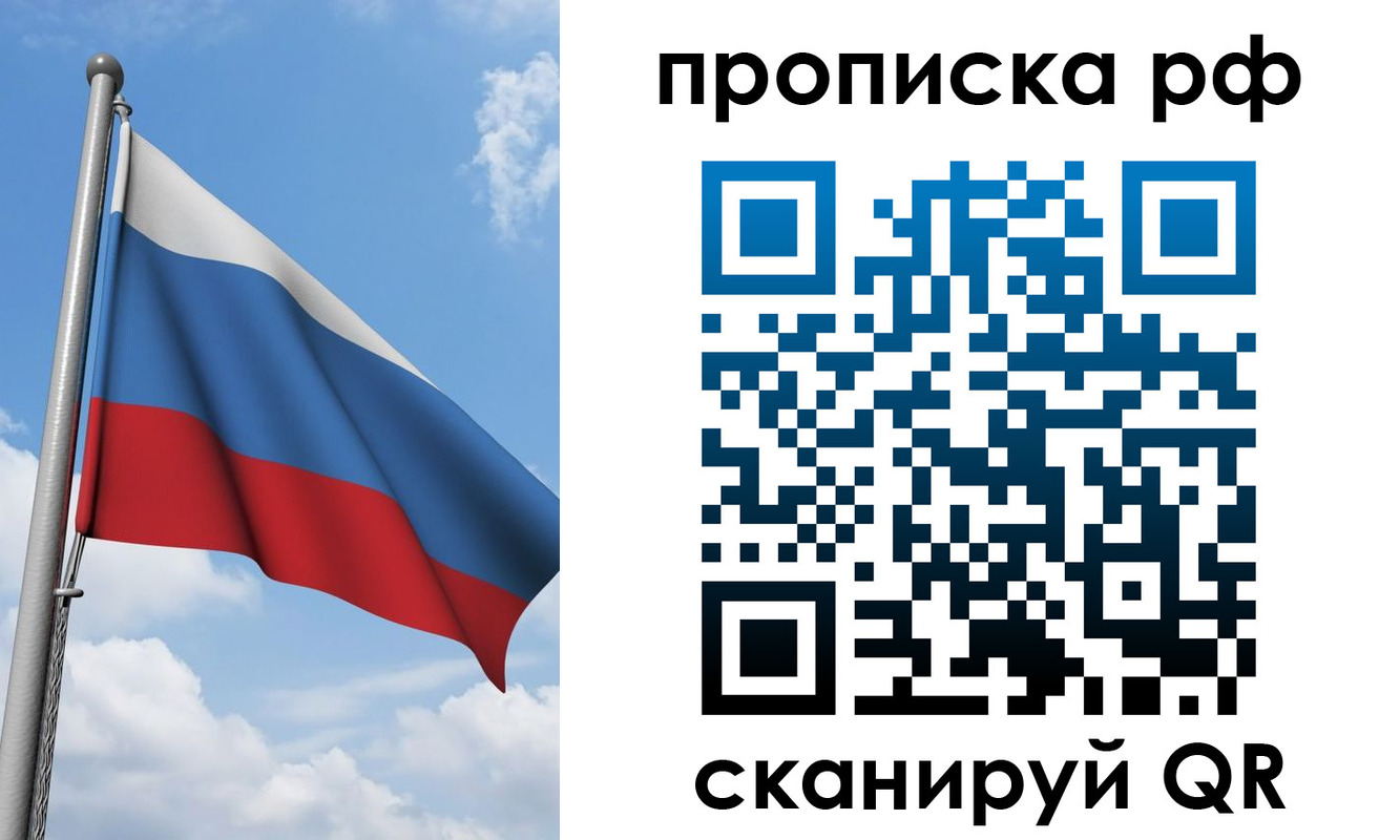 форма 3 в Новочеркасске
